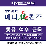 카페 프로필 이미지