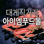 카페 프로필 이미지