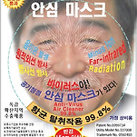 카페 프로필 이미지