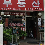 카페 프로필 이미지