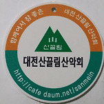 카페 프로필 이미지