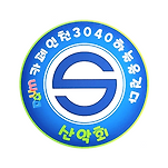 카페 프로필 이미지