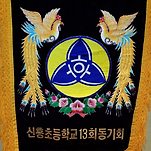 카페 프로필 이미지