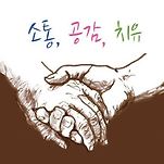 카페 프로필 이미지