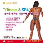 카페 프로필 이미지