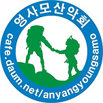 카페 프로필 이미지