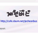 카페 프로필 이미지