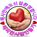 카페 프로필 이미지