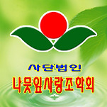 카페 프로필 이미지