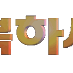 카페 프로필 이미지