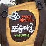 카페 프로필 이미지