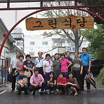 카페 프로필 이미지