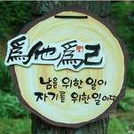 카페 프로필 이미지