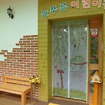 카페 프로필 이미지