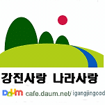 카페 프로필 이미지