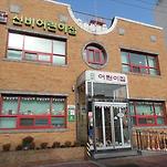 카페 프로필 이미지