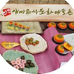 카페 프로필 이미지