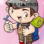 카페 프로필 이미지