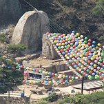 카페 프로필 이미지