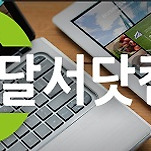카페 프로필 이미지