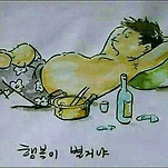 카페 프로필 이미지