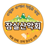 카페 프로필 이미지