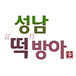 카페 프로필 이미지