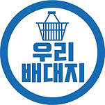 카페 프로필 이미지