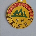 카페 프로필 이미지