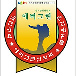 카페 프로필 이미지