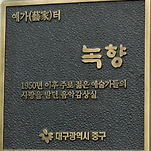 카페 프로필 이미지