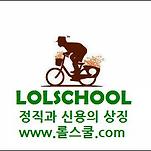 카페 프로필 이미지