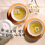 카페 프로필 이미지