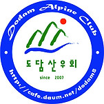 카페 프로필 이미지
