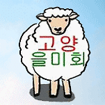 카페 프로필 이미지