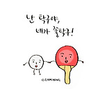 카페 프로필 이미지