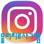 카페 프로필 이미지