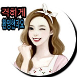 카페 프로필 이미지