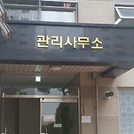 카페 프로필 이미지