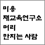 카페 프로필 이미지