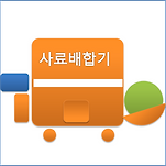 카페 프로필 이미지