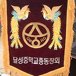카페 프로필 이미지