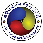 카페 프로필 이미지