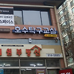 카페 프로필 이미지