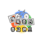 카페 프로필 이미지