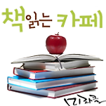 카페 프로필 이미지