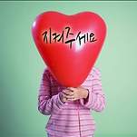 카페 프로필 이미지