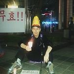 카페 프로필 이미지