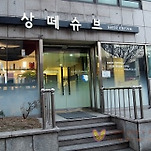 카페 프로필 이미지