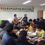 카페 프로필 이미지